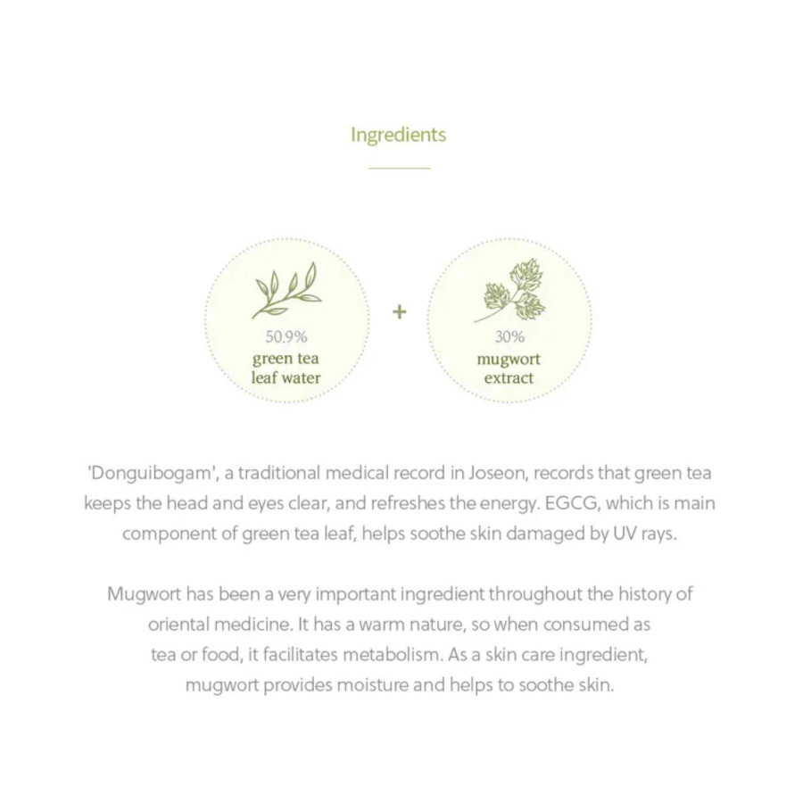Calming Serum Green Tea + Panthenol - Image 4