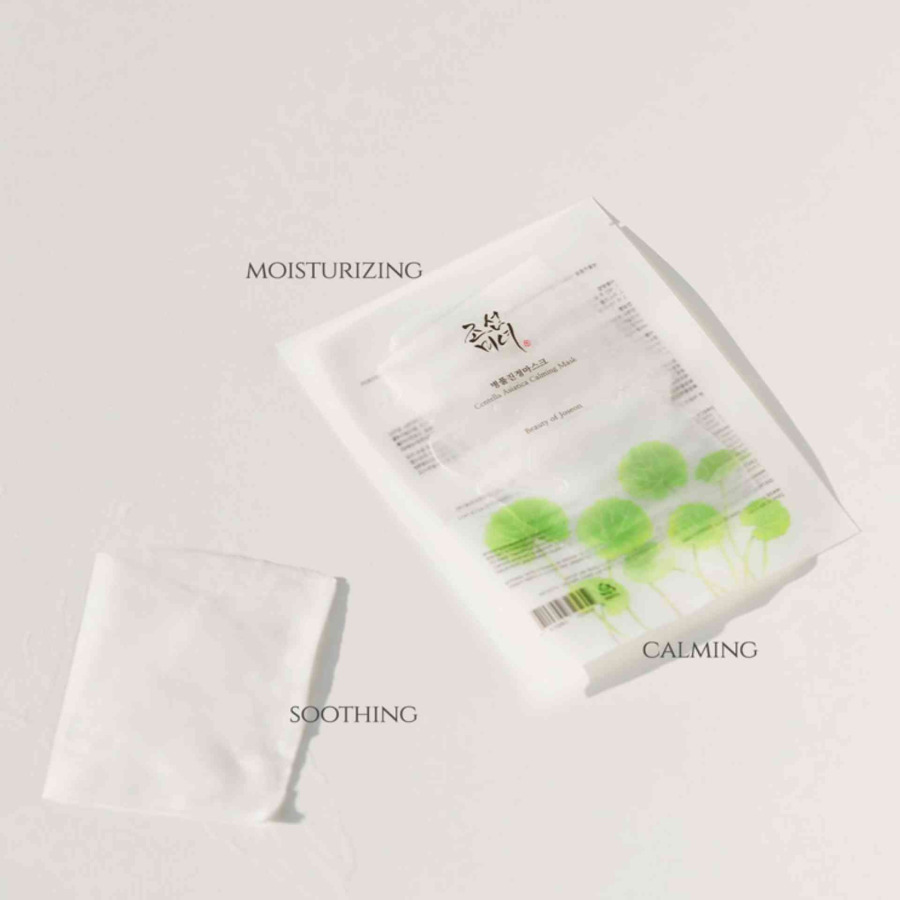 Centella Asiatica Calming Mask - Image 5