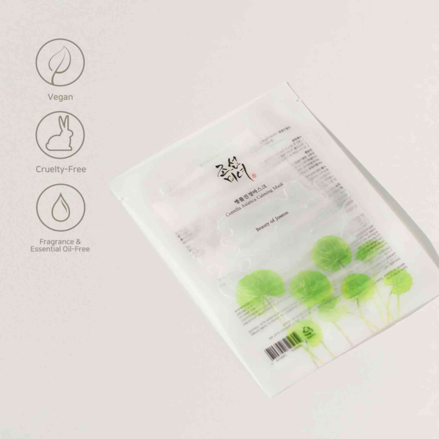 Centella Asiatica Calming Mask - Image 6