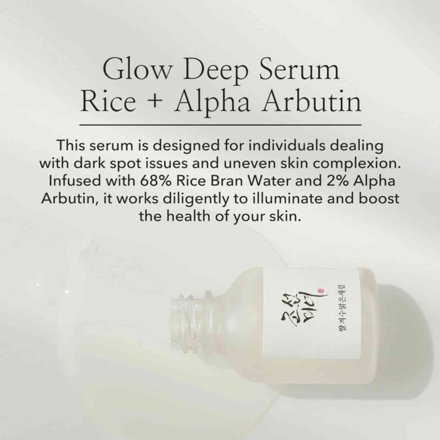 Glow Deep Serum: Rice + Alpha-Arbutin - Image 3
