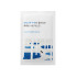 Round Lab - Birch Juice Moisturizing Mask