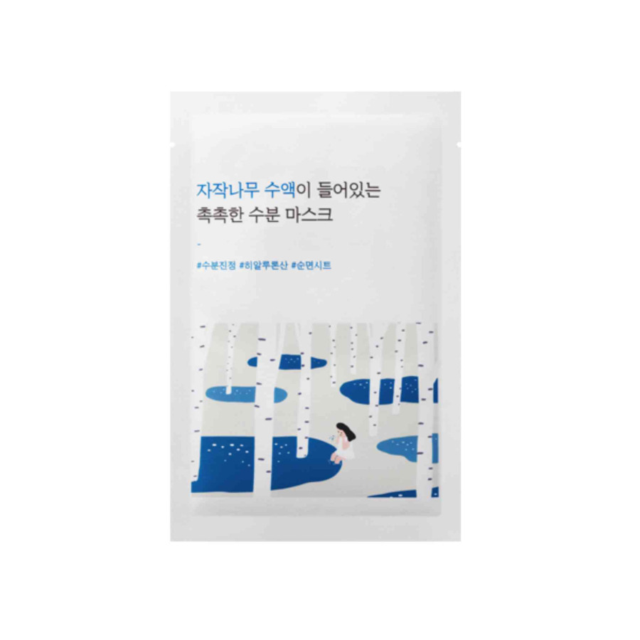 Round Lab - Birch Juice Moisturizing Mask