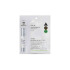 VT Cosmetics - Mild Reedle Shot 50 2 step mask
