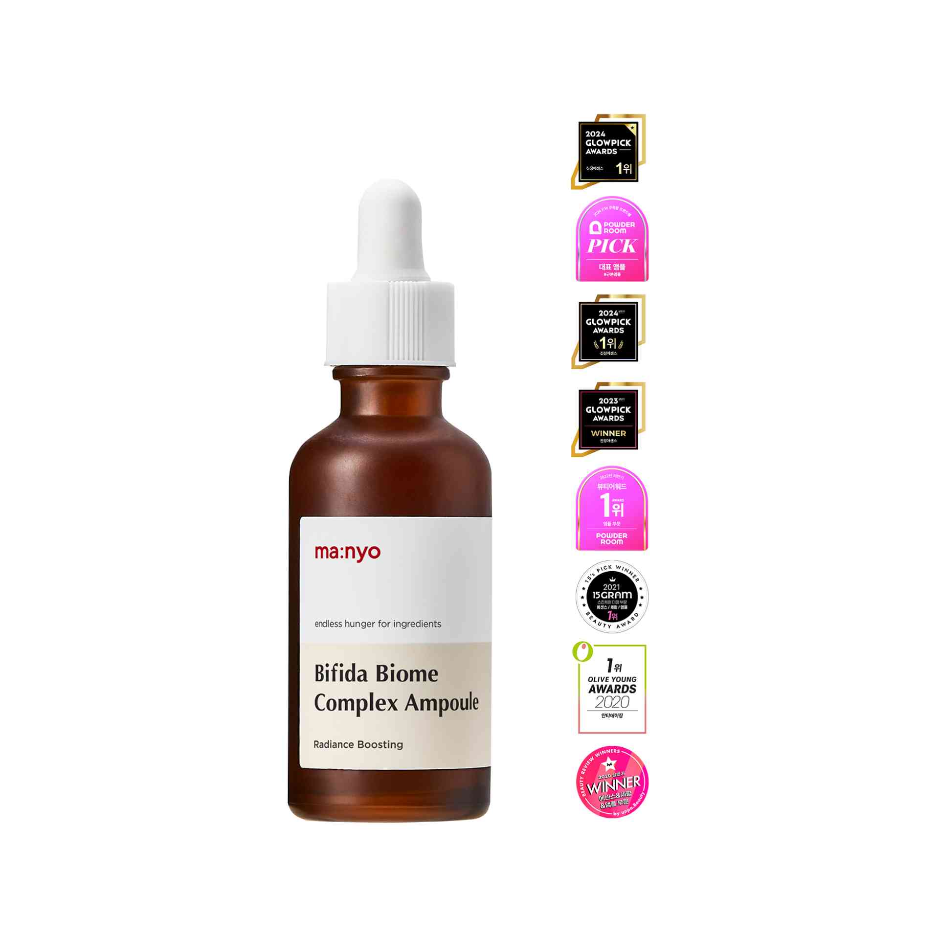 ma:nyo Bifida Biome Complex Ampoule - Sara Dias Store